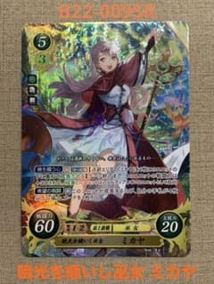 m18786469567_1.jpg?1736342680