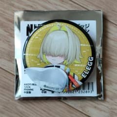 m18804078995_1.jpg?1746692352