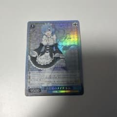 WS 青色髪のメイド レム SP Re:ゼロ サイン RZ/S46-060SP - メルカリ