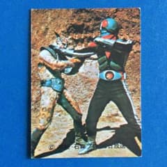 ☆旧仮面ライダーカード 昭和 カルビー☆ ～No.162～ - メルカリ