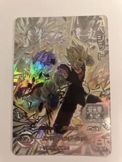 スーパードラゴンボールヒーローズ ベジット UGM9-SEC2 LC - メルカリ