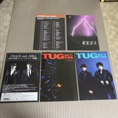 m18859286716_1.jpg?1739707524