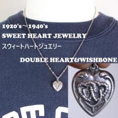 40s スウィートハートジュエリー WW2 シルバー ウィッシュボーン 両