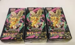 メガドリームex 3boxシュリンク付き - メルカリ