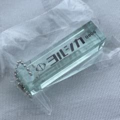 m18904290335_1.jpg?1757133741