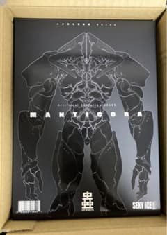 m18934056260_1.jpg?1764428068