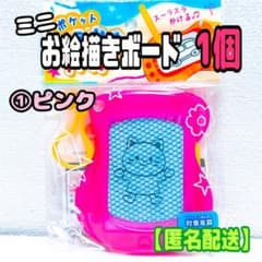 ヒロ様 リクエスト 5点 まとめ商品 - メルカリ