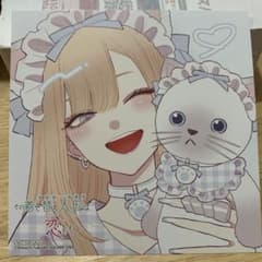 m18954621521_1.jpg?1711465055