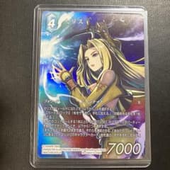 m18996586566_1.jpg?1741601547