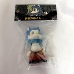 おおかみくん 夜あけ あらいきりこ - メルカリ