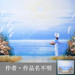 m19027407225_1.jpg?1741546436