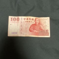 m19069742404_1.jpg?1726107974