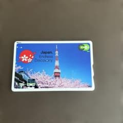 Suica Endles discovery 使用可能 東京タワー 桜 - メルカリ