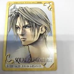 m19088171288_1.jpg?1709954045