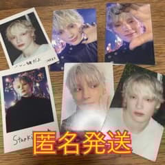 TXT Starkissed ヒュニンカイトレカ セット まとめ売り - メルカリ