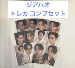 m19140195961_1.jpg?1759035549