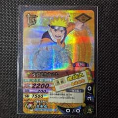 ナルティメットカードバトル うちはサスケ 第一弾 爆レア | Shop at