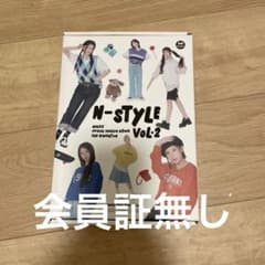 m19200862716_1.jpg?1733281586