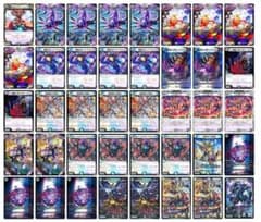 デュエマ 4cゼーロ デッキ - メルカリ