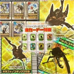 m19248114433_1.jpg?1752637211