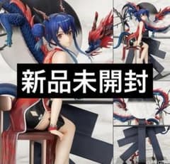 新品未開封 アークナイツ チェン 歳紅霞VER. 1/7 完成品フィギュア