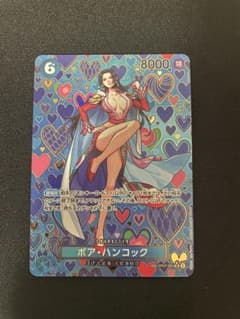 ボア・ハンコック（和柄SP） [SR] OP07-051 ONE PIECE - メルカリ