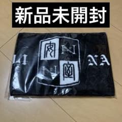 竹内まりや 雑誌 切り抜き 60P ☆貴重！ページ欠けなし | Buyee 通販