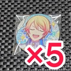 プロセカ プロジェクトセカイ グリ缶 グリッター缶バッジ 5B 天馬司