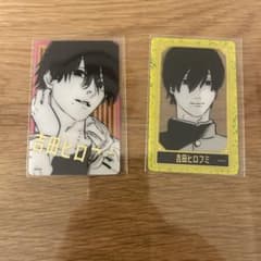 新品】 チェンソーマン 箔押し クリアカードコレクション 吉田ヒロフミ