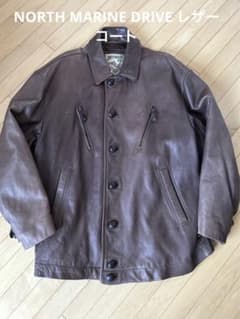 m19394390939_1.jpg?1697933121