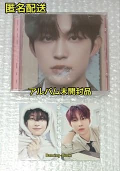 ゴヌ MAKESTAR 特典 トレカ ラキドロ 未開封 ジュエルケース ALD1