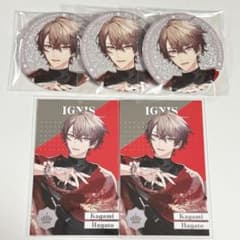 にじさんじ 8周年 メタルカード グリッター缶バッジ 加賀美ハヤト