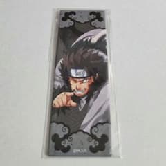ジャンプフェスタ NARUTO 原作 絵札缶バッジコレクション 犬塚キバ