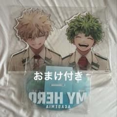 m19508716715_1.jpg?1737728324