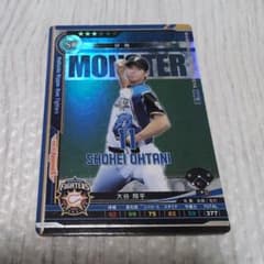 大谷翔平11 日本ハムファイターズ ベースボールヒーローズカード2014