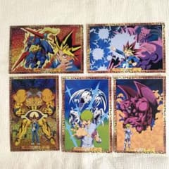 希少】遊戯王 ポストカード 初期 バンプレスト ポストカード 非売品 5