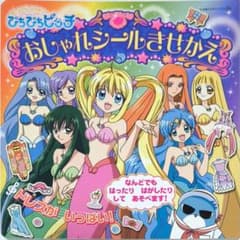 m19609476581_1.jpg?1723815742