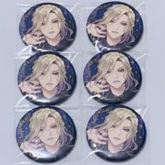 ツイステ ヴィル 缶バッジ ブレイジングジュエル 5周年 ツイステ展