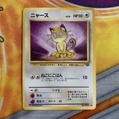 m19619815154_1.jpg?1733373227