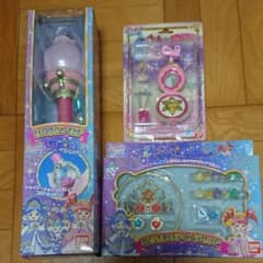 ふしぎ星のふたご姫 ロイヤルサニーロッド サニールーチェケース