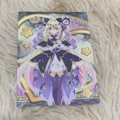 キラキラトレーディングコレクション 名探偵プリキュア キュアアルカナ