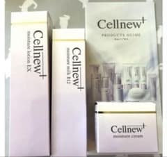 Cellnew+ モイスチャークリーム、ローションEX、ミルクB12 3点セット