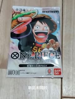 3連番PSA10】サボ エース ルフィ ワンピース学園 プロモ 最強ジャンプ