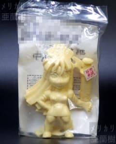 安いヴァンパイアハンター ガレージキットの通販商品を比較