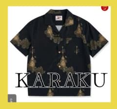 KARAKU チャイナボタン付き琵琶と牡丹水墨画風テンセル混オープン
