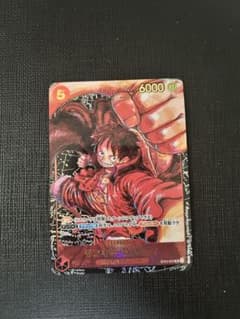 ワンピースカード モンキー・D・ルフィSR サインなし 新時代の主役 SR