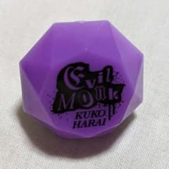 m19794692558_1.jpg?1715100547