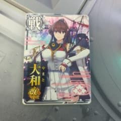 m19831796445_1.jpg?1744461294