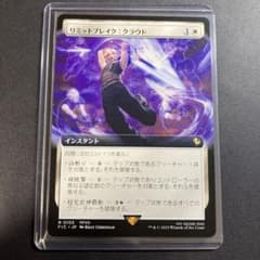 m19871700619_1.jpg?1749461554