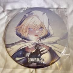 m19959187491_1.jpg?1755340964